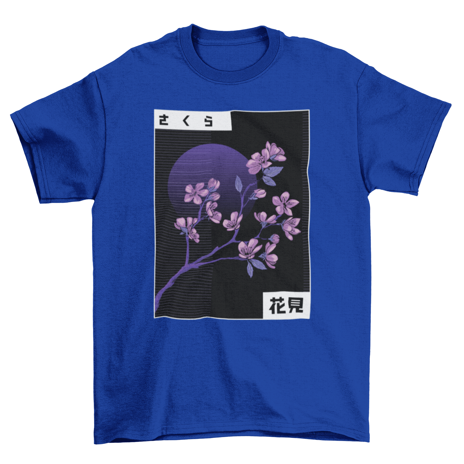 A stylish Vaporwave Cherry Blossom T-Shirt featuring a vibrant cherry blossom branch design in retro colors.