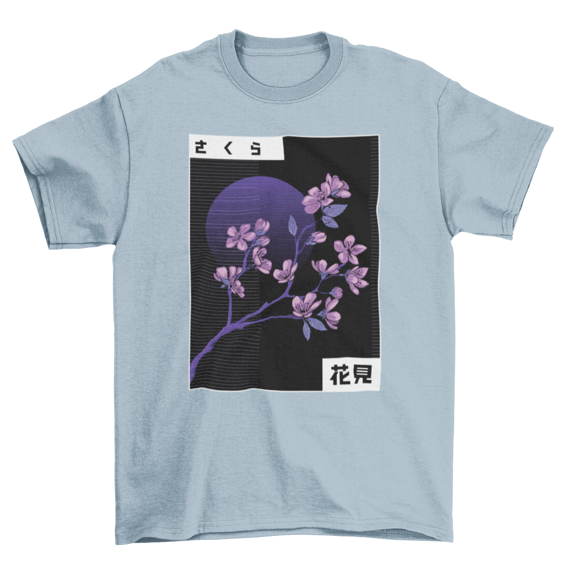 A stylish Vaporwave Cherry Blossom T-Shirt featuring a vibrant cherry blossom branch design in retro colors.