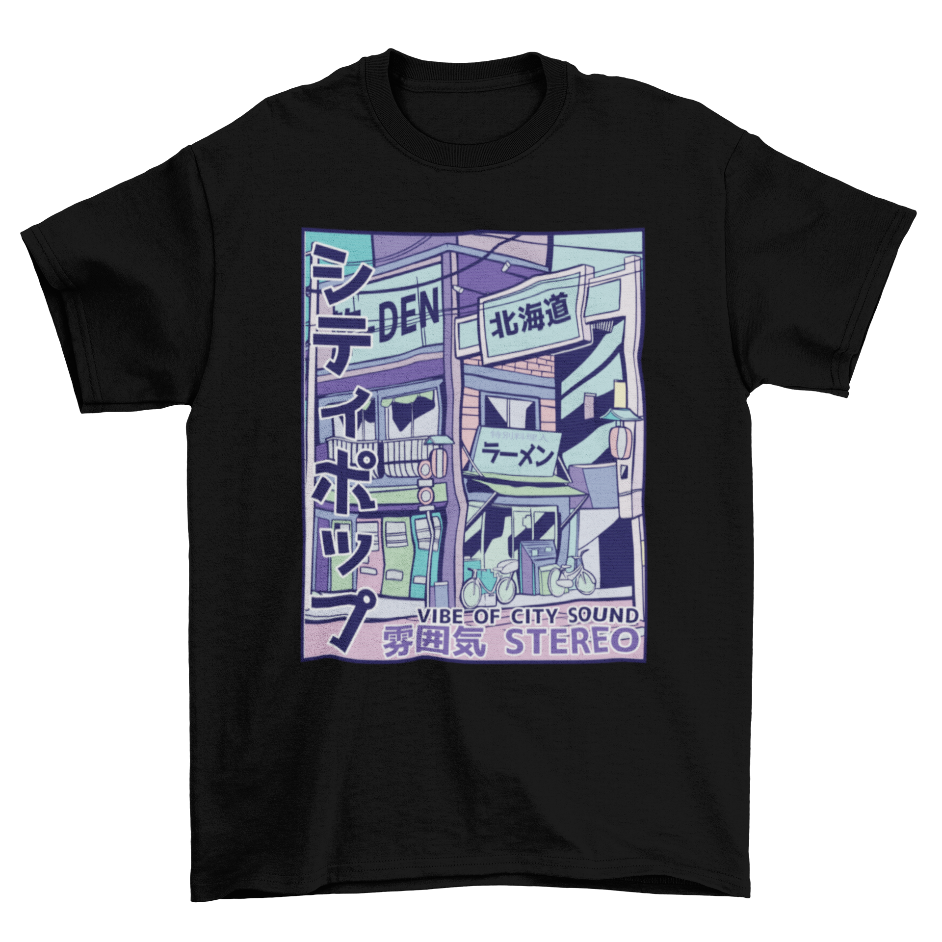 Vaporwave City T-Shirt featuring a colorful building illustration with Japanese characters.