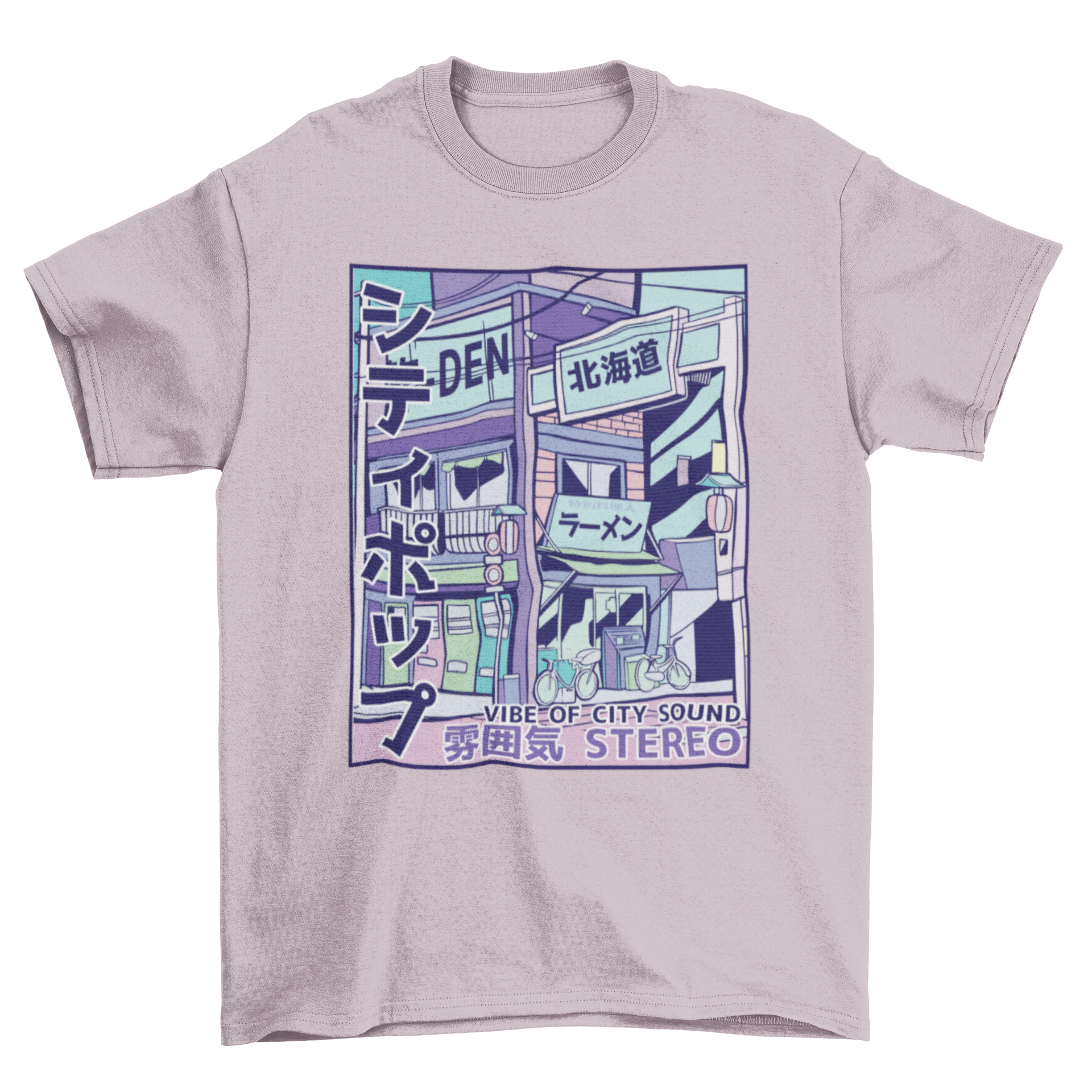 Vaporwave City T-Shirt featuring a colorful building illustration with Japanese characters.