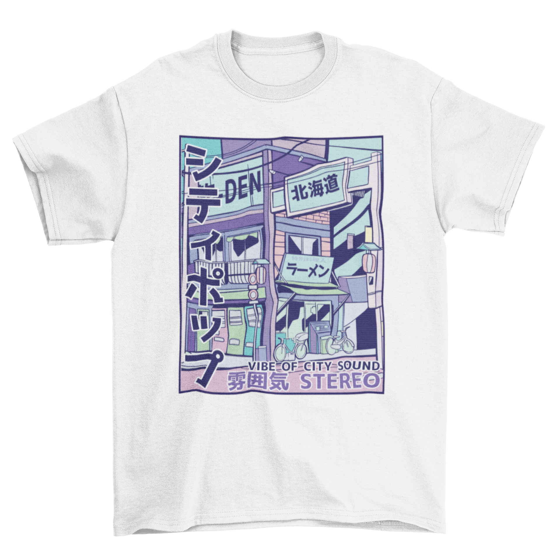 Vaporwave City T-Shirt featuring a colorful building illustration with Japanese characters.