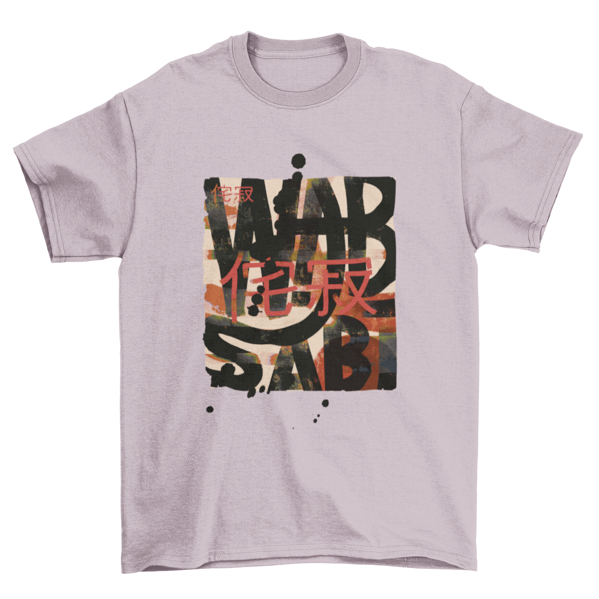 A stylish Wabi Sabi Japanese t-shirt featuring the quote in elegant Japanese script, showcasing a minimalist design.