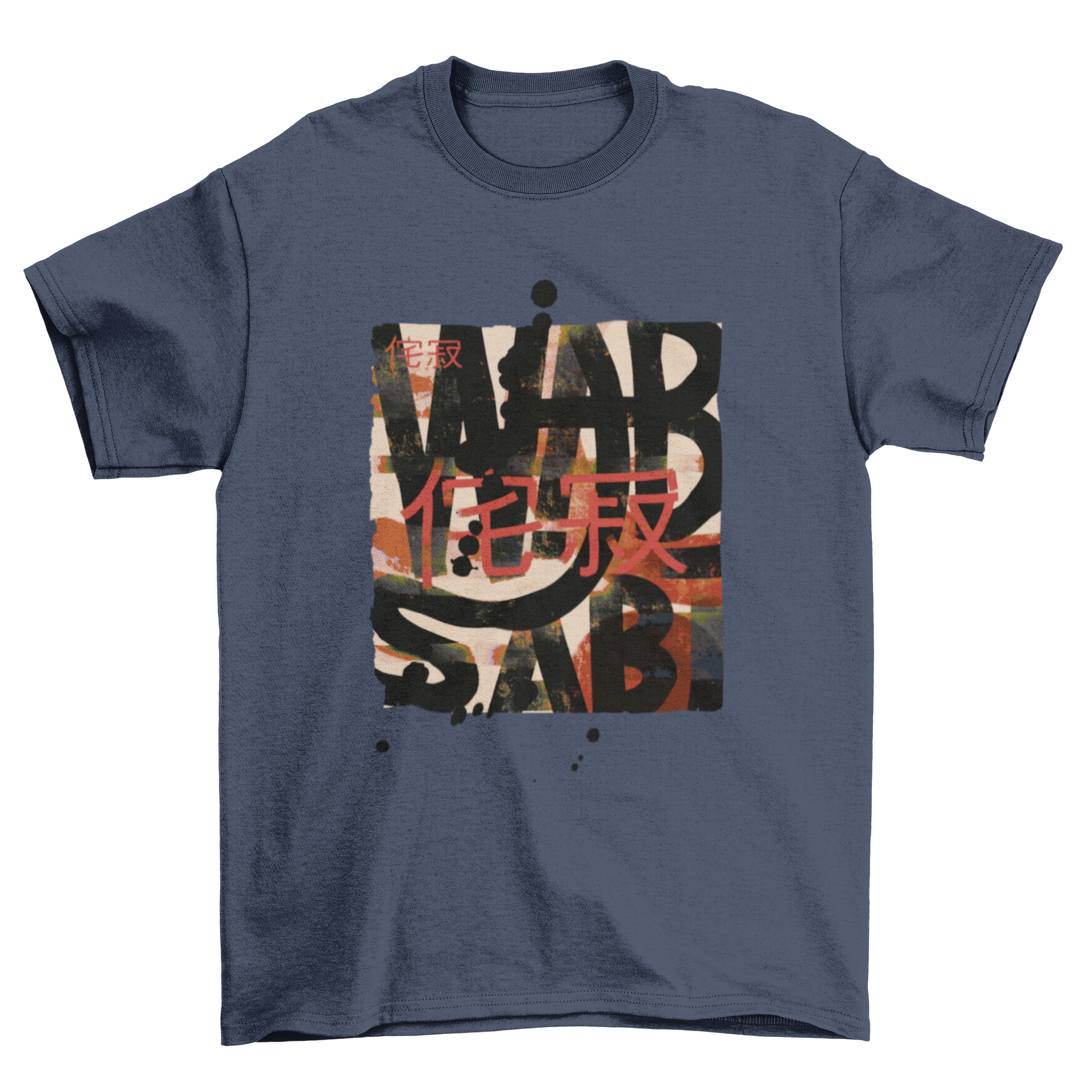 A stylish Wabi Sabi Japanese t-shirt featuring the quote in elegant Japanese script, showcasing a minimalist design.