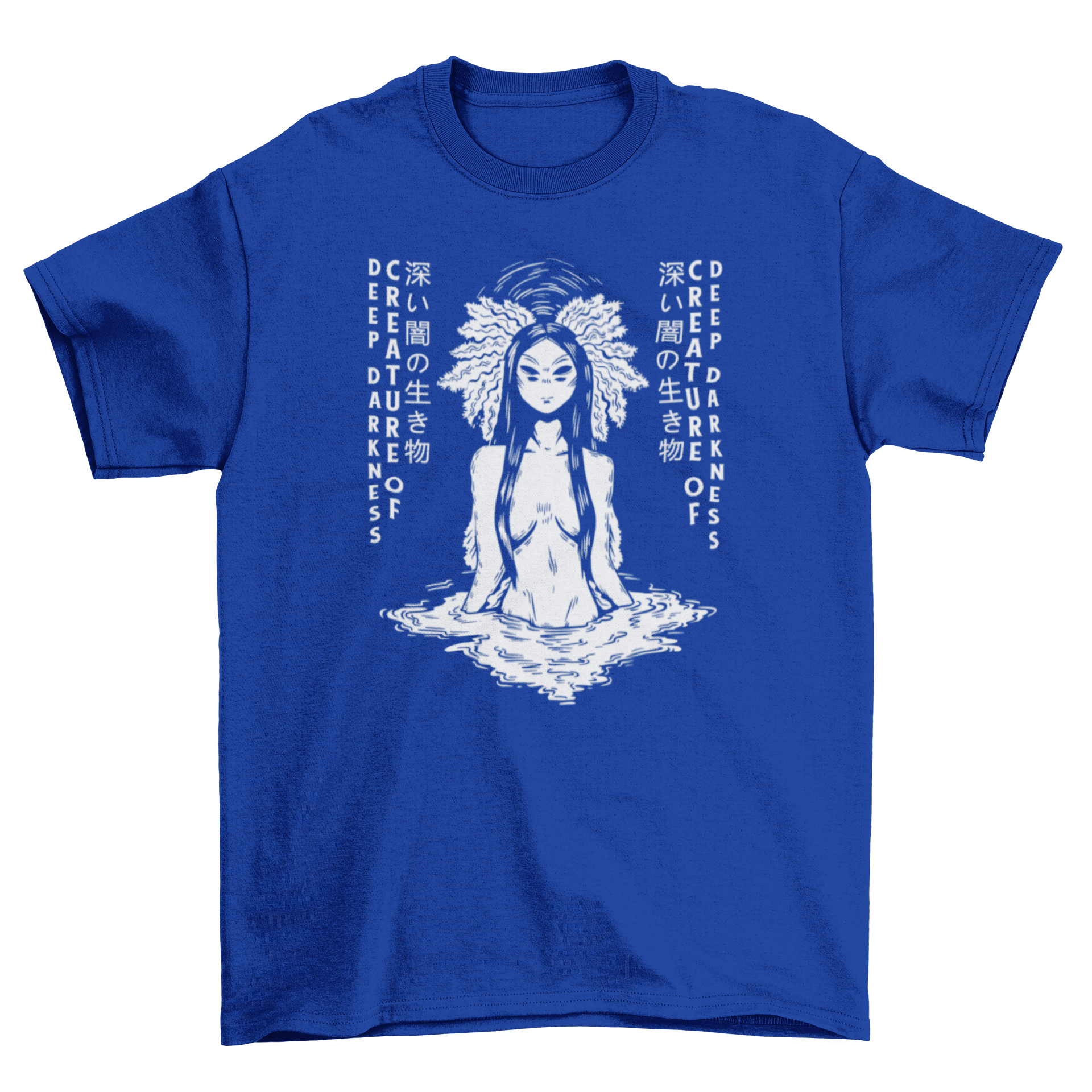 High contrast t-shirt featuring a mystical water fairy design with the quote 'Deep darkness creature'.