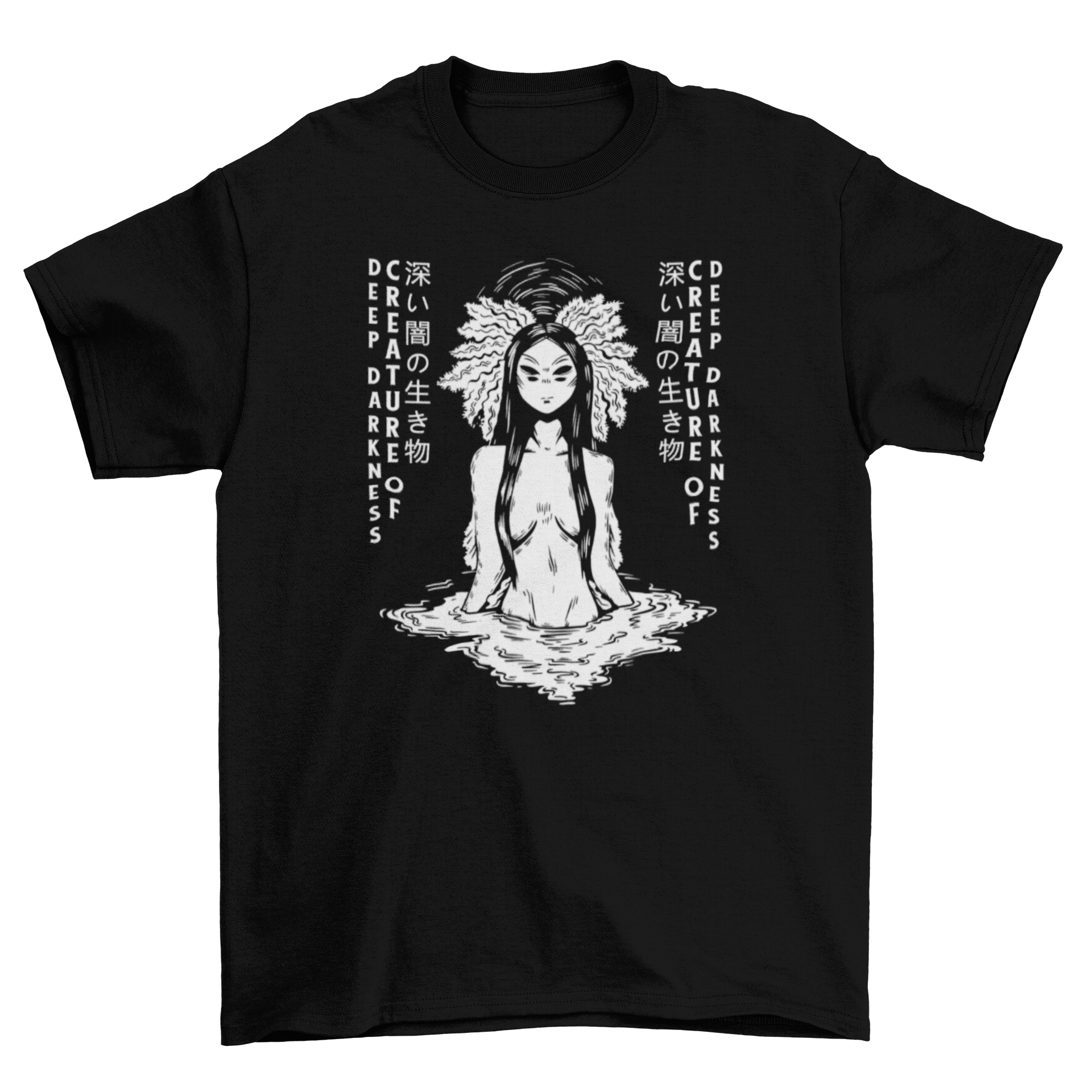 High contrast t-shirt featuring a mystical water fairy design with the quote 'Deep darkness creature'.