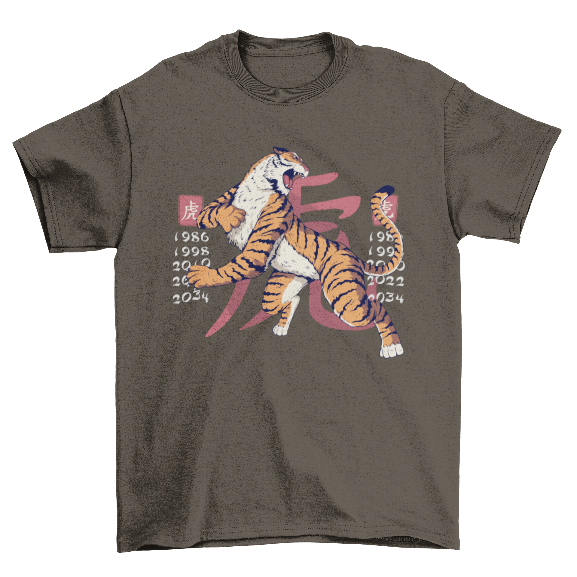 Stylish t-shirt featuring the tiger Chinese zodiac sign with vibrant colors and zodiac years.