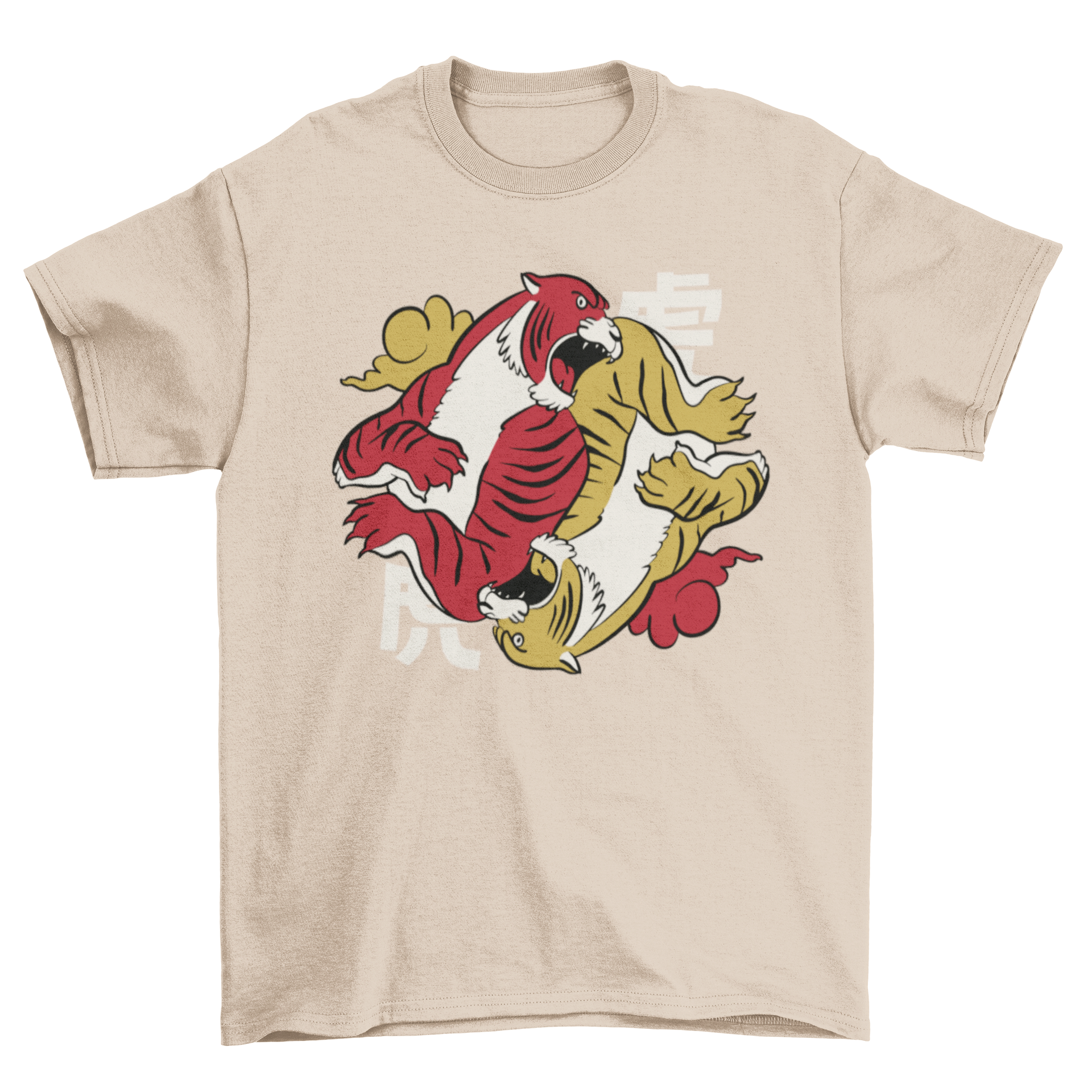 Year of the Tiger yin yang t-shirt featuring a vibrant tiger design within the yin yang symbol, perfect for Chinese New Year celebrations.