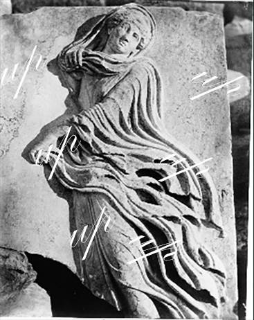 Ancient Greek marble relief sculpture