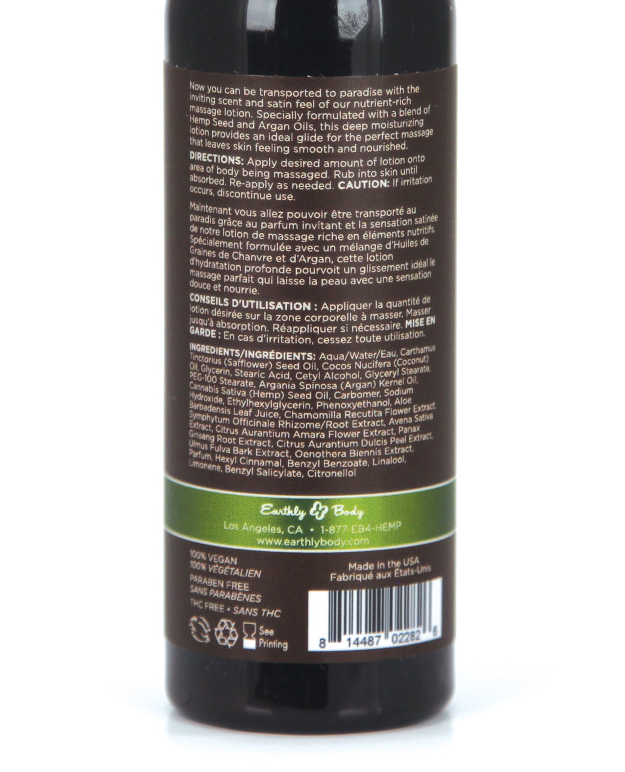 Earthly Body Hemp Seed Massage Lotion in Guavalava scent, showcasing its elegant packaging and rich texture.