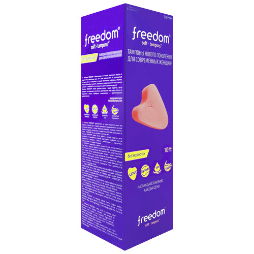 Freedom Soft-Tampons Mini Box 10 featuring heart-shaped soft tampons in a pink box, designed for comfort and reliable protection during menstruation.