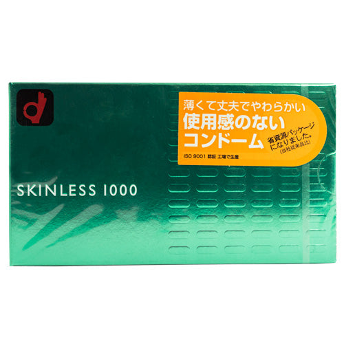 Okamoto Skinless 1000 Box containing 12 soft and flexible condoms, designed for comfort and protection.