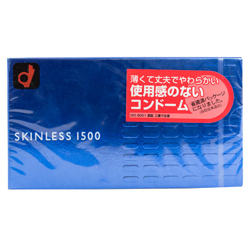 Okamoto Skinless 1500 condoms in bright green packaging, showcasing their extra thin design for enhanced sensitivity.