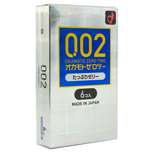 Okamoto Zero Two 002 Lubricated condoms in a box, showcasing their sleek design and packaging.