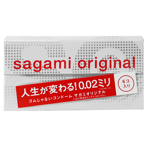 Sagami Original 0.02 Box of 6 ultra-thin non-latex polyurethane condoms, showcasing the packaging and product details.