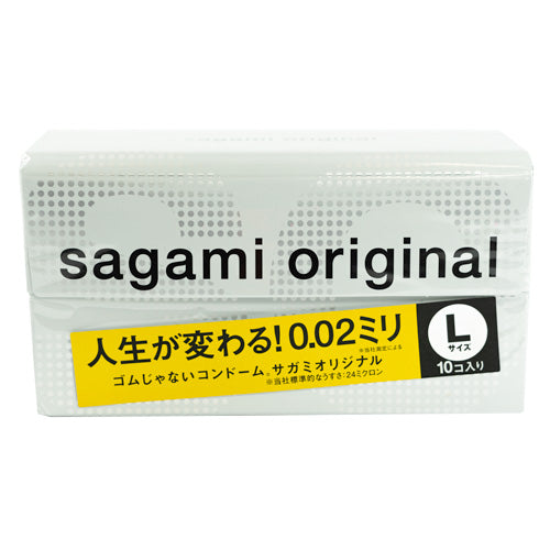 Sagami Original 0.02 L-Size condoms in a box of 10, showcasing their ultra-thin design and larger size for enhanced comfort.