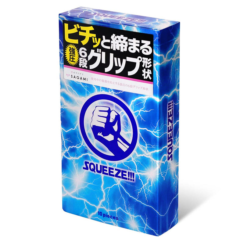 Sagami Squeeze!!! Box 10 condoms featuring a unique 6-level grip design in playful pink color, ideal for enhanced pleasure.