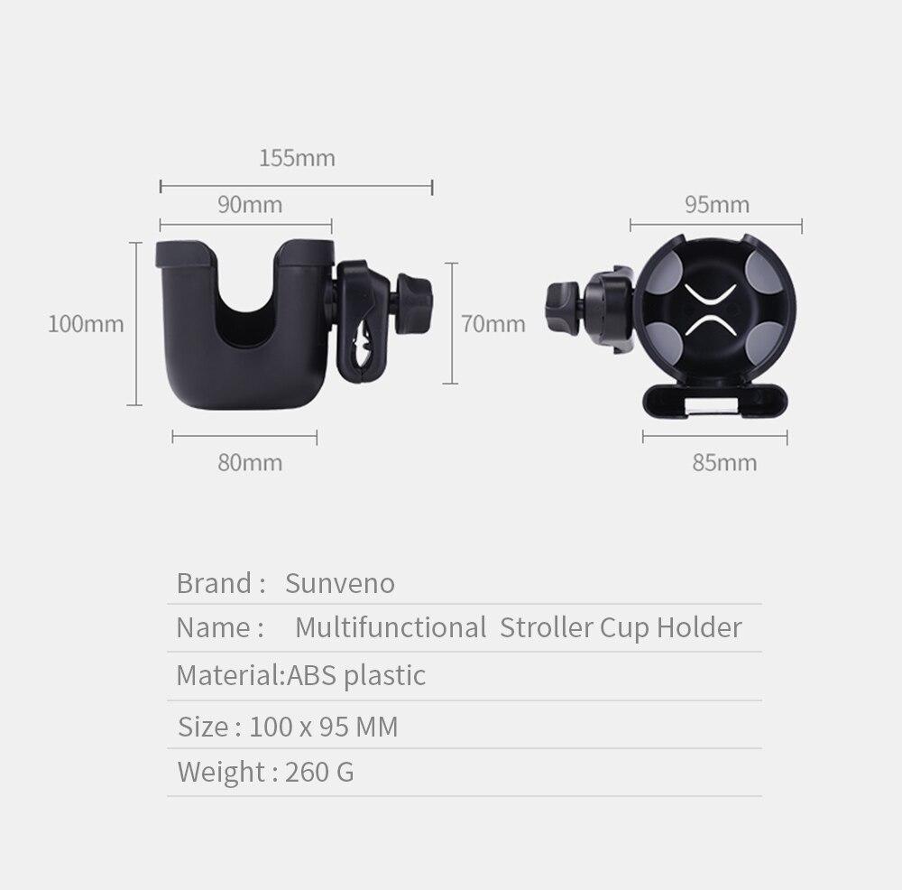 Universal Stroller Cup Holder featuring a 2-in-1 design for holding drinks and phones, made from eco-friendly materials with a flexible clamp.