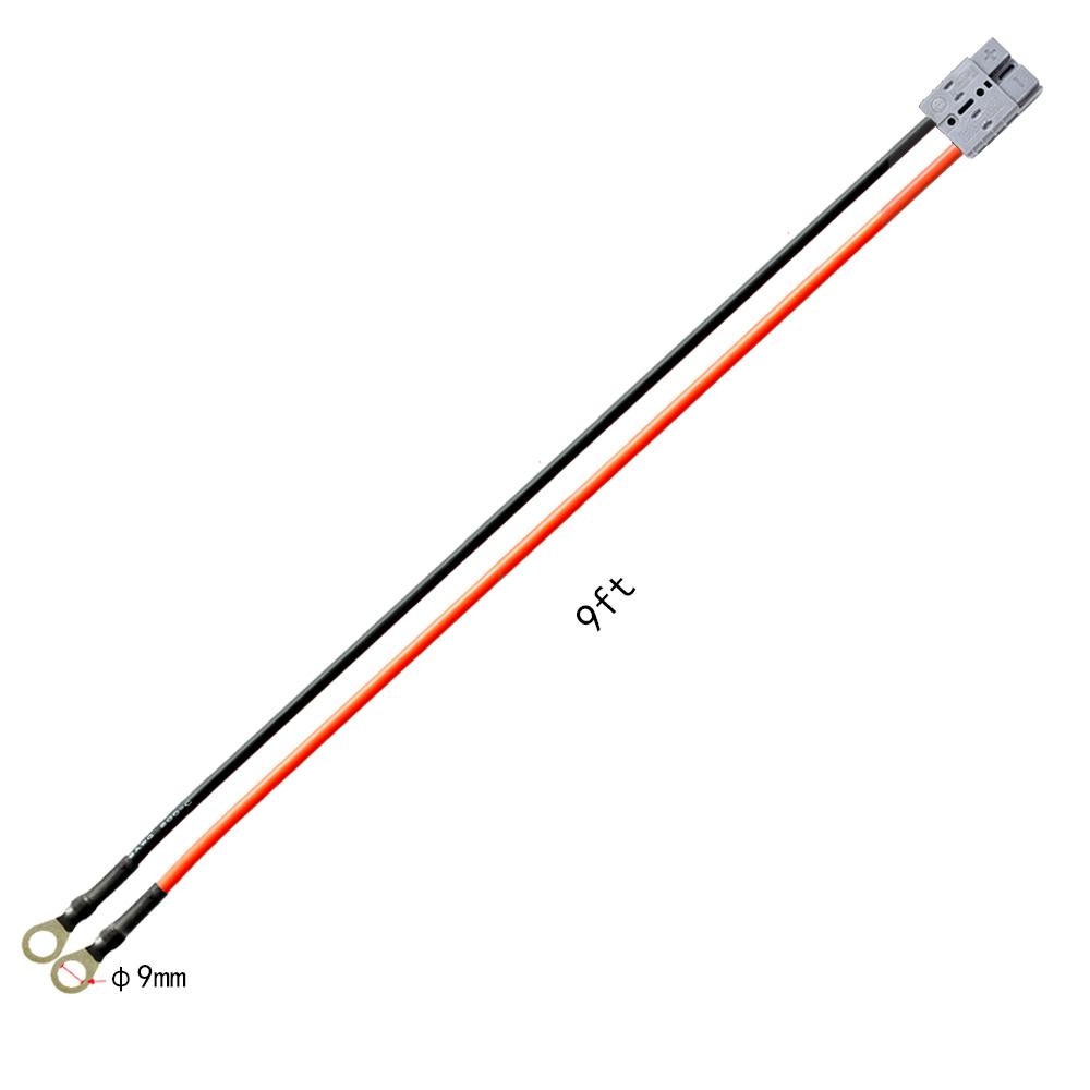 ACOPOWER 9ft 8AWG Anderson-Ring Cable with Anderson connector and ring terminal, designed for solar panel connections.