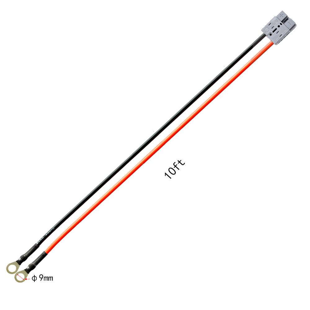 ACOPOWER 9ft 8AWG Anderson-Ring Cable with Anderson connector and ring terminal, designed for solar panel connections.