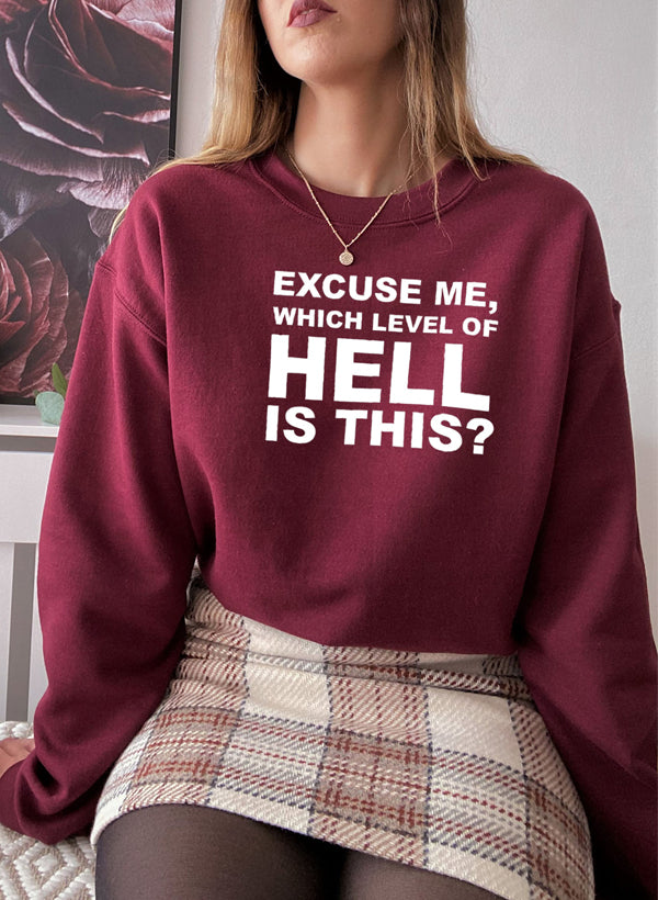 Excuse Me Sweat Shirt featuring a cozy fleece lining and adjustable cuffs, designed by top artists for a stylish look.