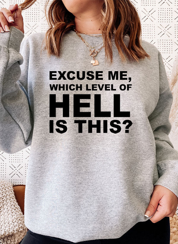 Excuse Me Sweat Shirt featuring a cozy fleece lining and adjustable cuffs, designed by top artists for a stylish look.