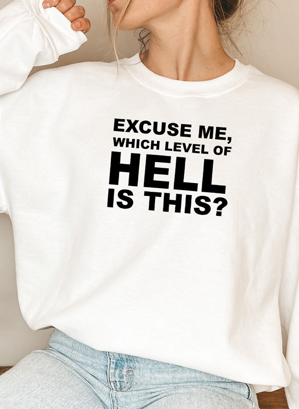 Excuse Me Sweat Shirt featuring a cozy fleece lining and adjustable cuffs, designed by top artists for a stylish look.