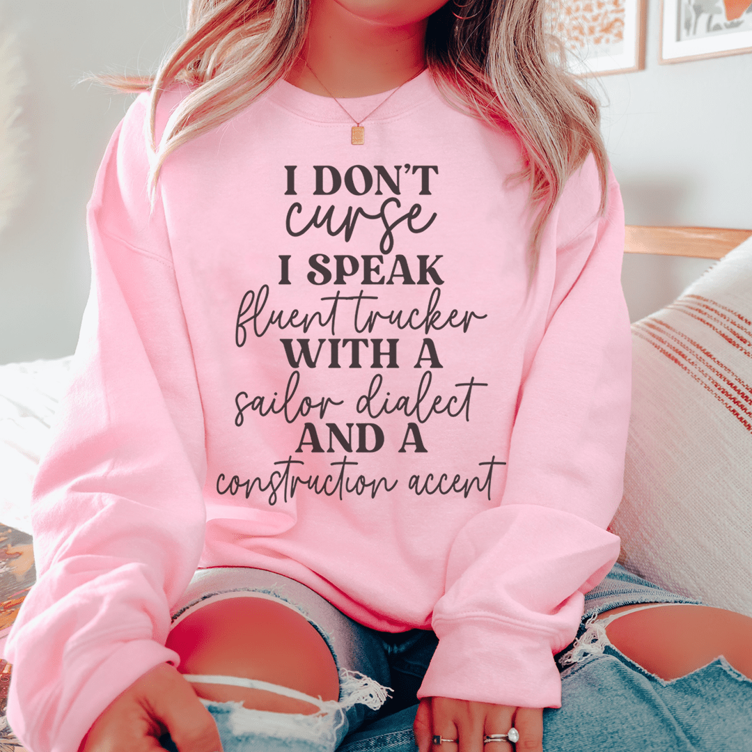 A cozy pair of 'I Don't Curse' sweats featuring unique designs by top artists, made from a soft cotton/poly fleece blend.