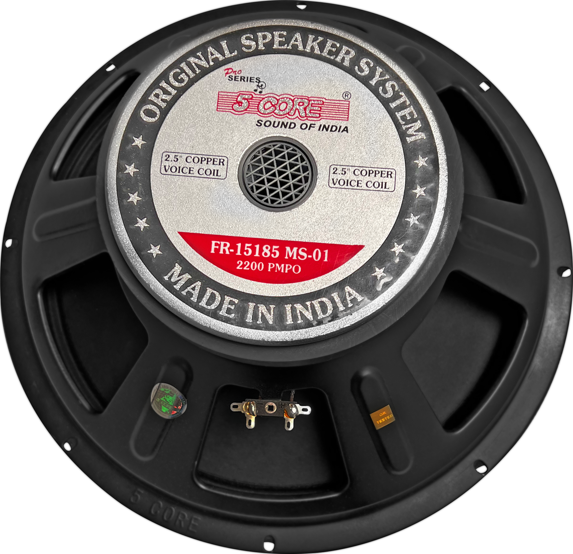 5 Core 15 Inch Subwoofer Speaker showcasing its robust design and features, ideal for DJs and home entertainment systems.