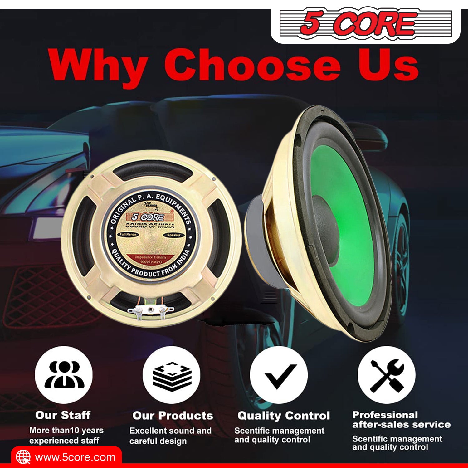 5Core 8 inch subwoofer car audio speaker with a durable paper cone and foam edge, designed for high-quality sound performance.