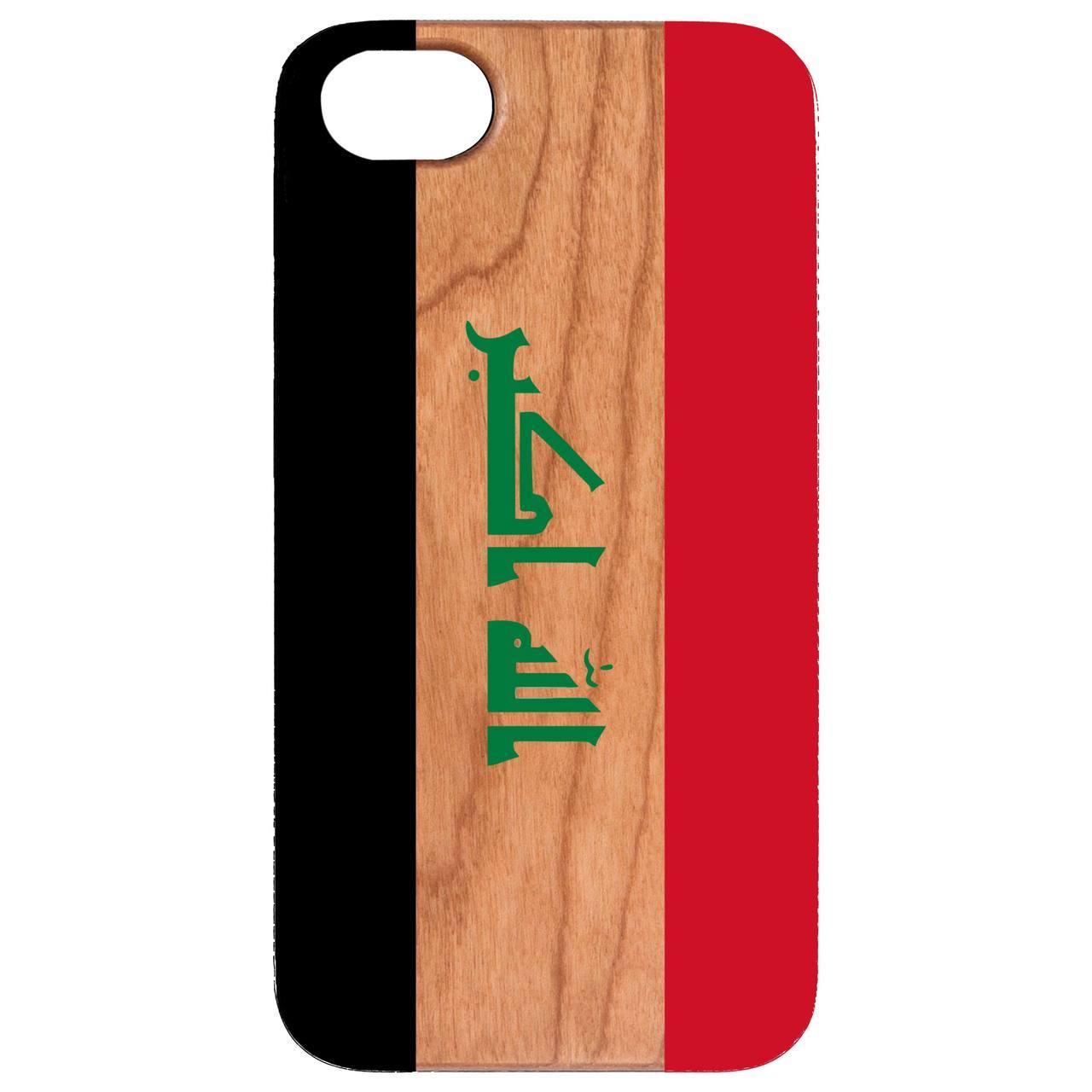 Flag Iraq UV Color Printed phone case showcasing vibrant colors on a natural wood surface with a stylish design.