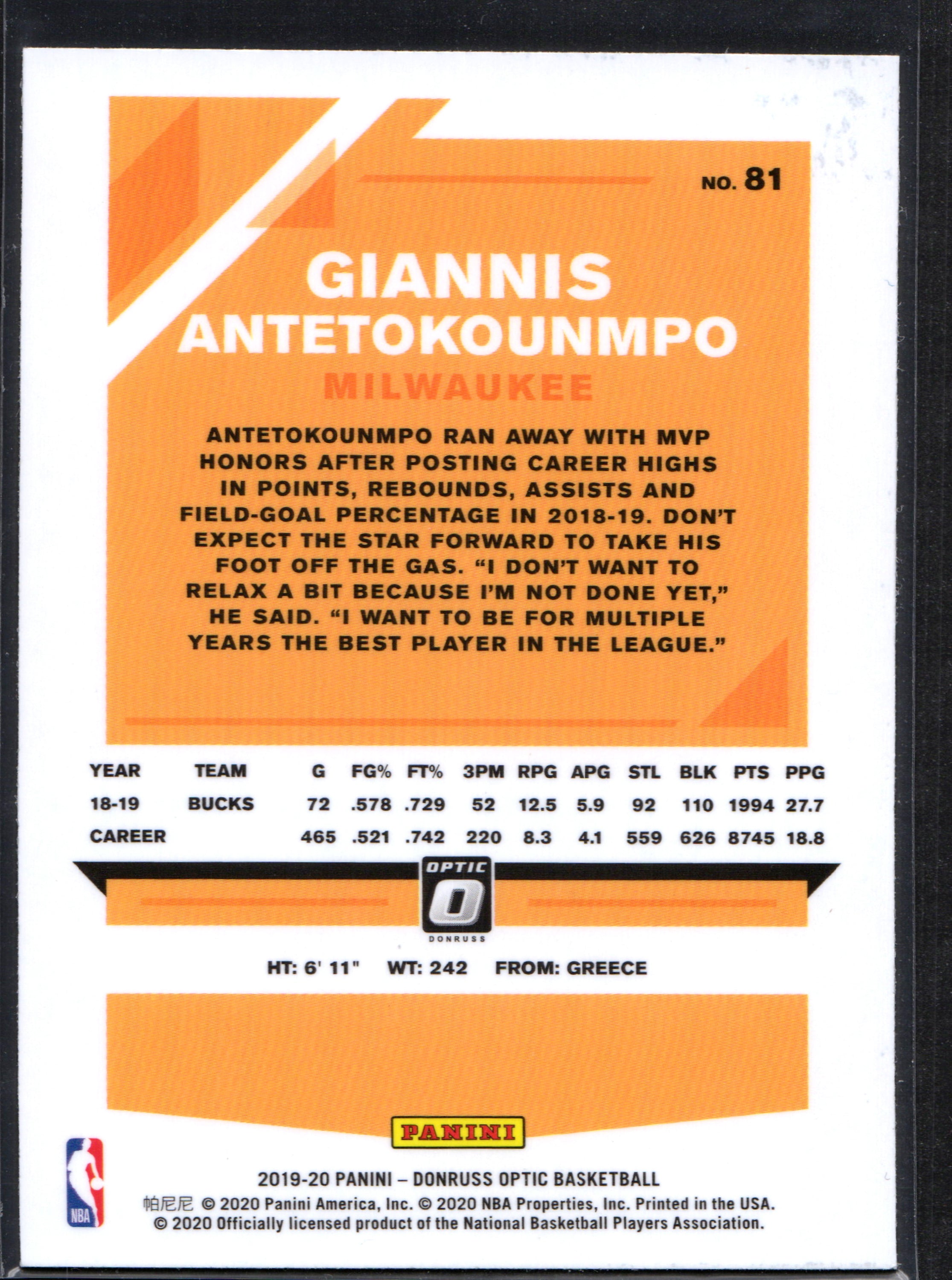 Giannis Antetokounmpo Milwaukee Bucks #81 trading card from the 2019-20 Donruss set, featuring vibrant colors and Holo Prizm design.