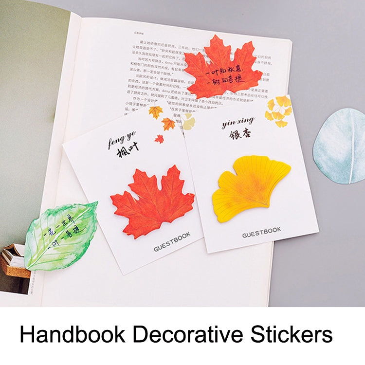 A pack of 10pcs F073 Cute Small Fresh Leaves Sticky Notes, featuring a vibrant leaf design, perfect for decoration and organization.