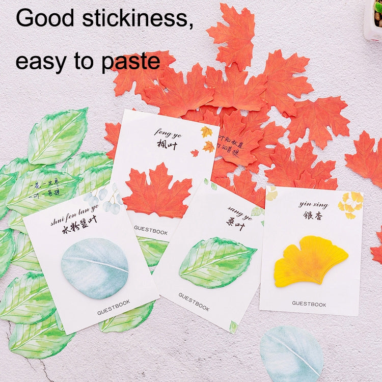 A pack of 10pcs F073 Cute Small Fresh Leaves Sticky Notes, featuring a vibrant leaf design, perfect for decoration and organization.