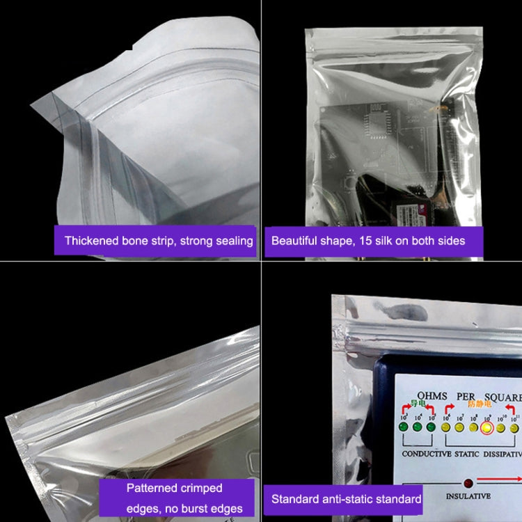 A pack of 100 anti-static shielding bags, each measuring 13x18cm, designed for hard disk insulation and protection against static electricity.