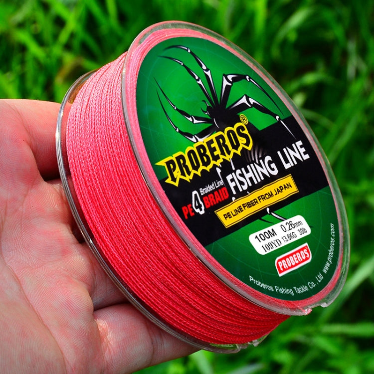 Two spools of PROBEROS 4 Edited 100M Strong Horse Fish Line in various strengths, showcasing its durable PE material and smooth texture.