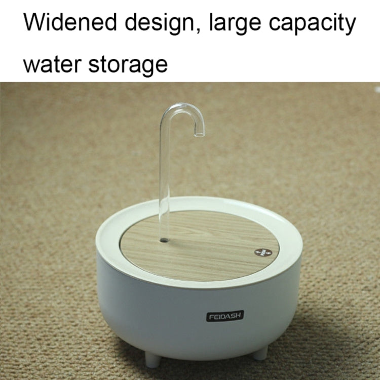 346578 Pets Automatic Circulation Filter Cat Flowing Drinking fountain with a stylish wood grain design, featuring a large water capacity and silent pump.