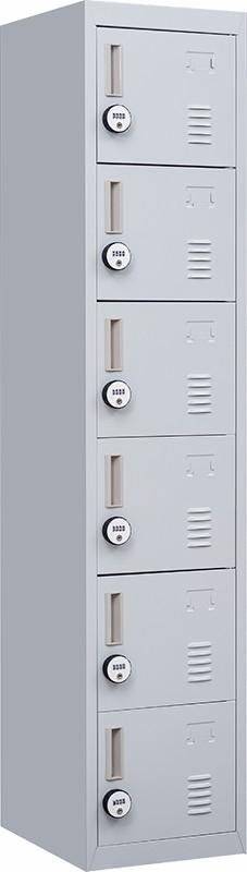 4-Digit Combination Lock 6-Door Locker in grey steel, featuring six individual lockers with ventilation and a secure combination lock.