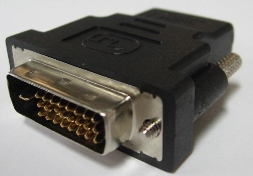 8WARE HDMI to DVI-D Female to Male Adapter showcasing its connectors and compact design.