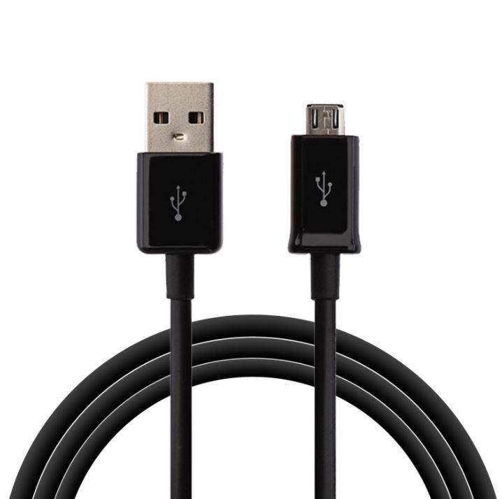 ASTROTEK 2m Micro USB Data Sync Charger Cable Cord, ideal for Samsung, HTC, and other Android devices, showcasing its length and connectors.