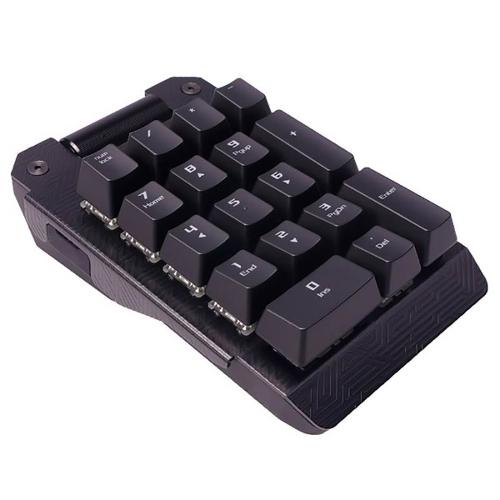 ASUS ROG Claymore Bond/BLUE M201 gaming keypad with RGB mechanical keys, showcasing its compact design and vibrant lighting.