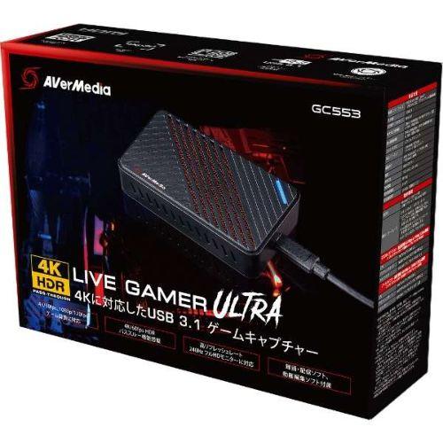 AVERMEDIA GC553 Live Gamer Ultra, a compact external device for 4K game capture with HDMI input and USB Type C interface.