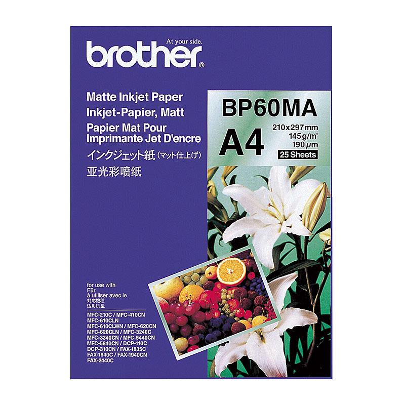 BROTHER BP60MA Matte Paper pack containing 25 sheets, showcasing a smooth matte finish ideal for professional printing.