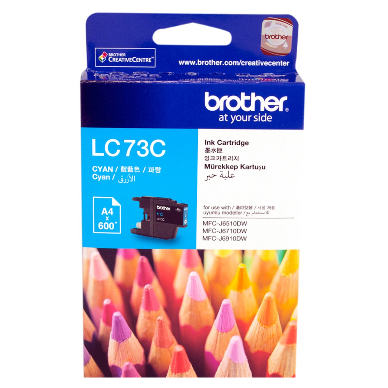 Brother LC-73C Cyan High Yield Ink Cartridge with tri-colour design, suitable for various Brother printers.