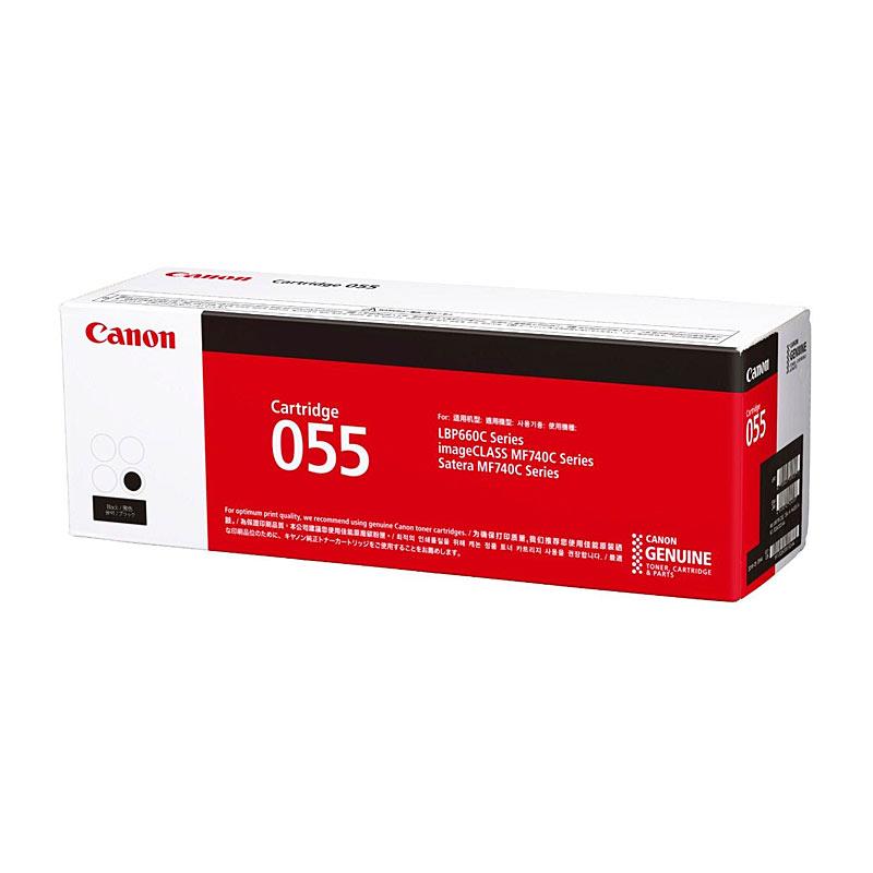 CANON Cartridge055 Black Toner cartridge, designed for high-quality printing, yielding 2,300 pages, compatible with Canon ImageClass MF746CX printer.