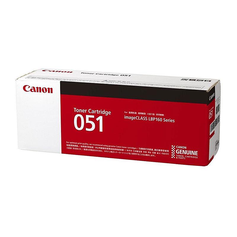 CANON Cartridge051 Black Toner cartridge, designed for Canon MF269DW printer, yielding 1,700 pages with premium print quality.