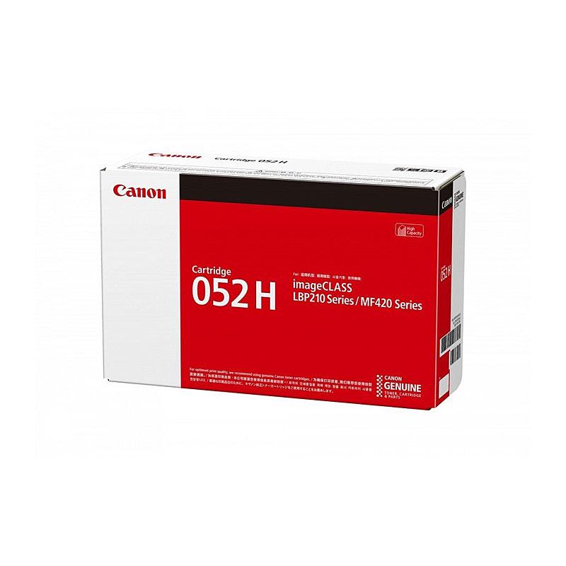 CANON Cartridge052HY Black Toner cartridge with packaging, designed for high-quality printing.