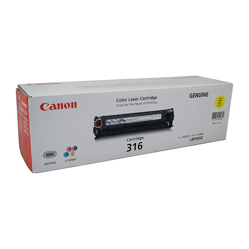 CANON Cartridge316 Yellow Toner cartridge with packaging, designed for high-quality printing.