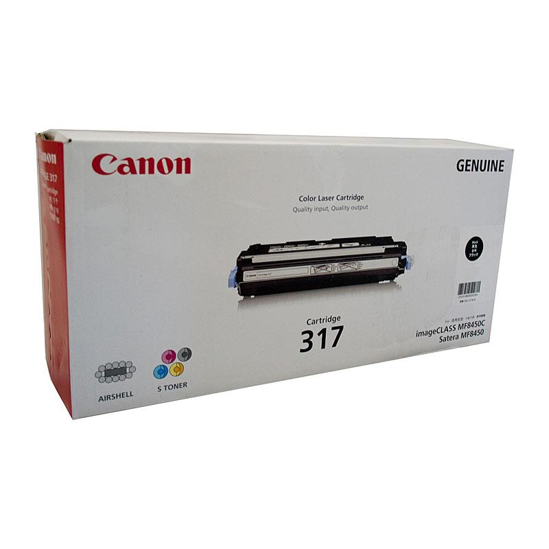 CANON Cartridge317 Black Toner cartridge, designed for high-quality printing with a yield of 6,000 pages, compatible with Canon ImageClass printers.