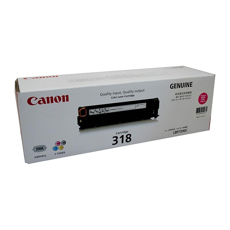 CANON Cartridge318 Magenta Toner cartridge with vibrant magenta color, designed for high-quality printing.