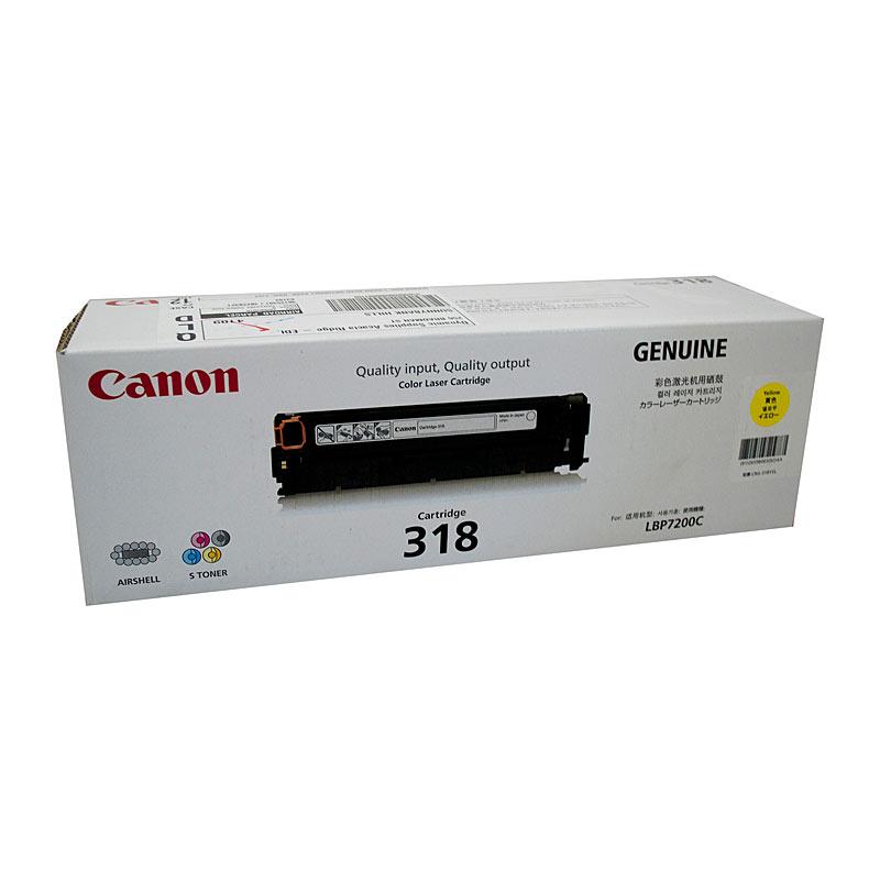 CANON Cartridge318 Yellow Toner cartridge, designed for high-quality printing with a yield of 2,400 pages.